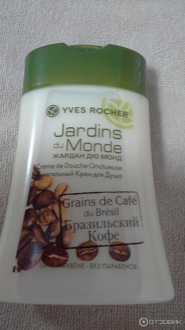 Гели для душа Yves Rocher Jardins du Monde фото