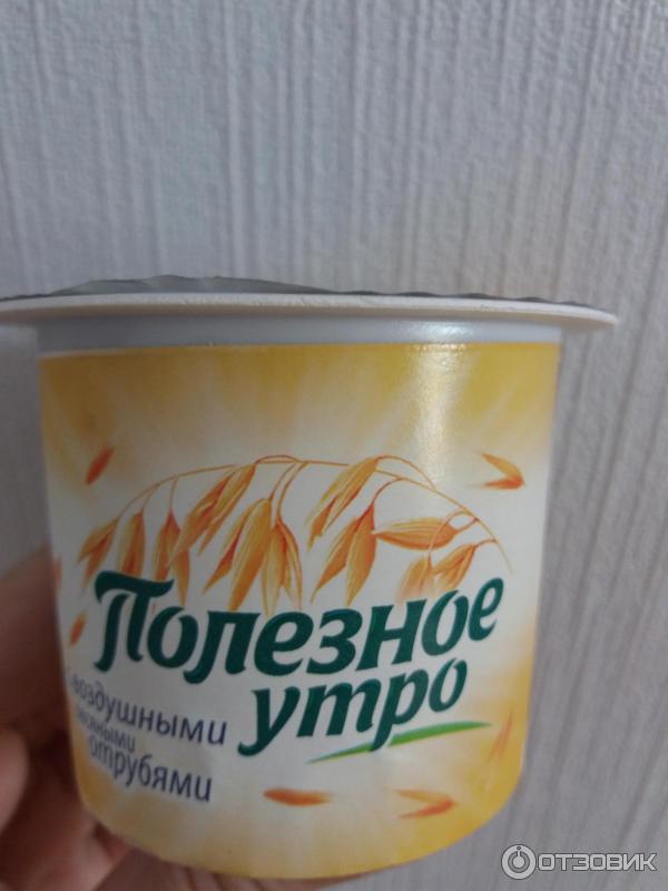 Продукт