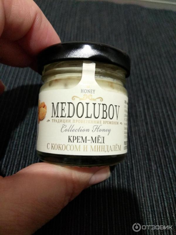 Крем-мед Medolubov фото