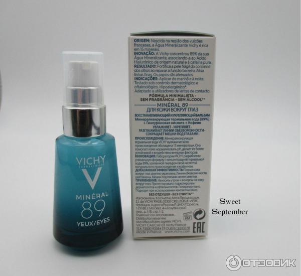 Vichy Mineral 89