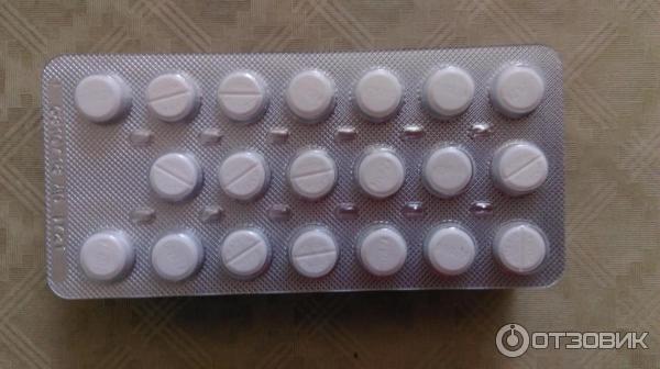 Диваза Отзывы Врачей Неврологов Цена