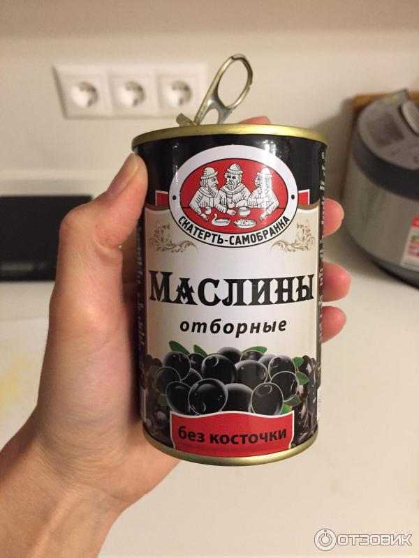 Маслины без косточки Скатерть-самобранка Отборные фото