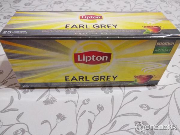 Чай Lipton пакетированный Earl Grey с ароматом бергамота фото