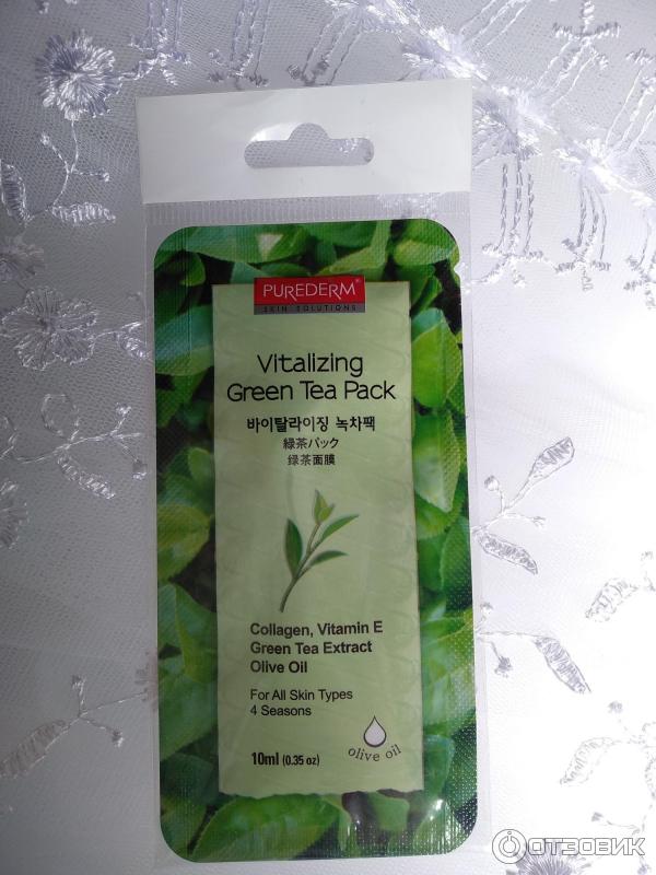 Увлажняющая маска для лица PUREDERM Skin Soothing Moisture Mask Aloe