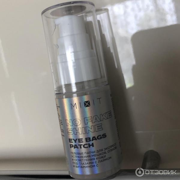 Mixit вокруг глаз. Миксит крем с кокосовой водой. Миксит для кожи вокруг глаз. Жидкие патчи для глаз mixit. Дневной крем миксит.