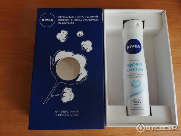 Антиперспирант спрей Nivea Эффект пудры фото