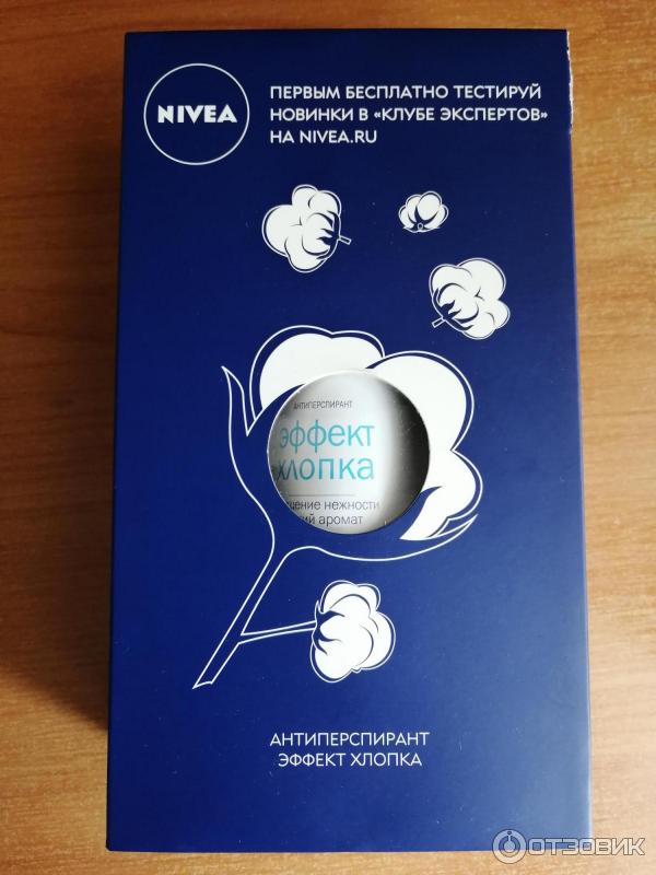 Антиперспирант спрей Nivea Эффект пудры фото