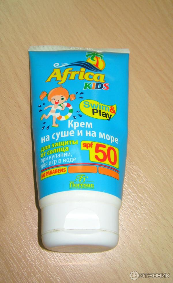 Крем для защиты от солнца Floresan Africa Kids SPF 50 фото