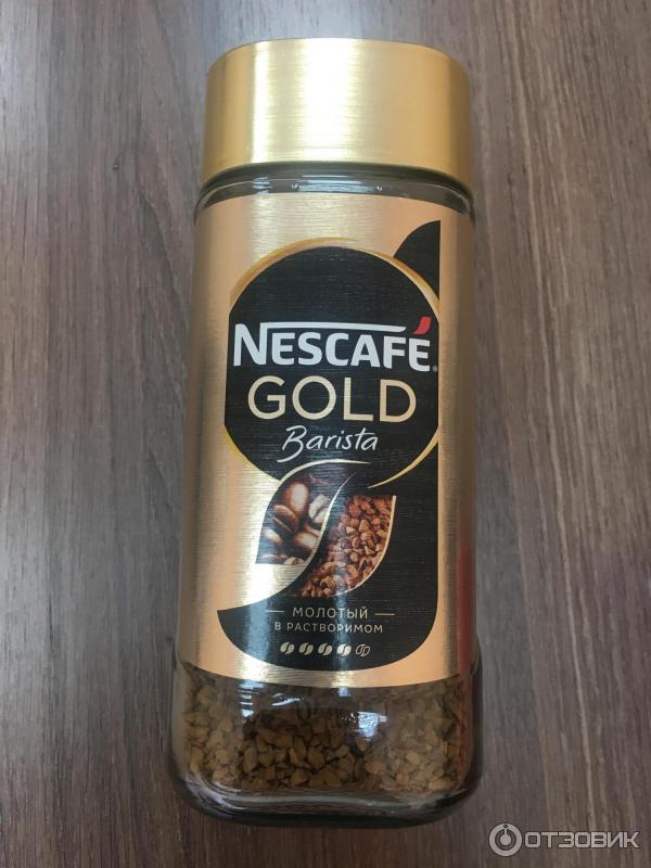 Молотый кофе в растворимом Nescafe Gold фото