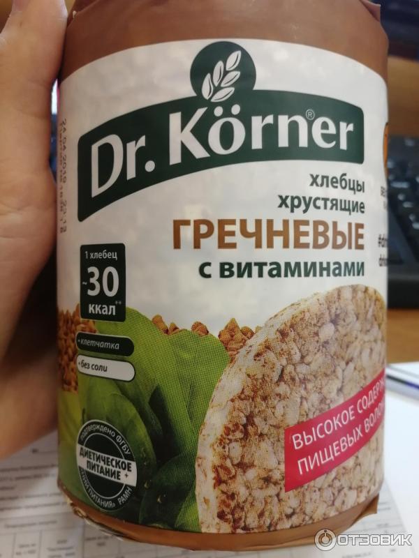 Хлебцы Dr. Korner Гречневые фото