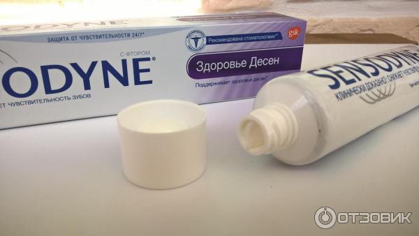 Зубная паста Sensodyne Здоровье десен фото