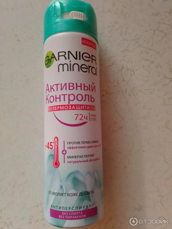 Дезодорант-спрей Garnier Mineral Активный контроль 72 часа фото