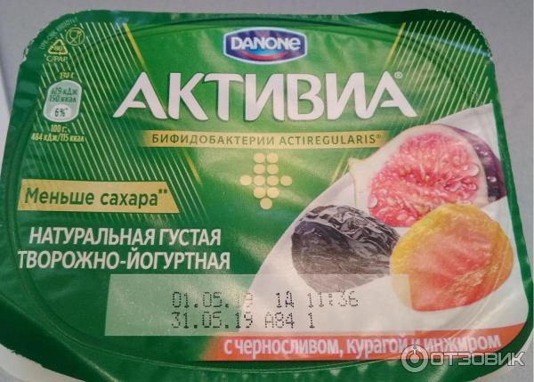 Биопродукт творожно-йогуртный Активиа с черносливом, курагой и инжиром фото