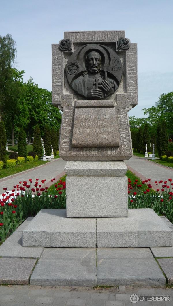 Городской Сад (Россия, Тверь) фото