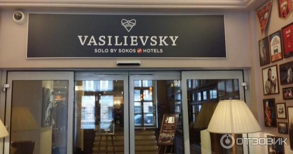 Отель Solo Sokos Hotel Vasilievsky 4* (Россия, Санкт-Петербург) фото