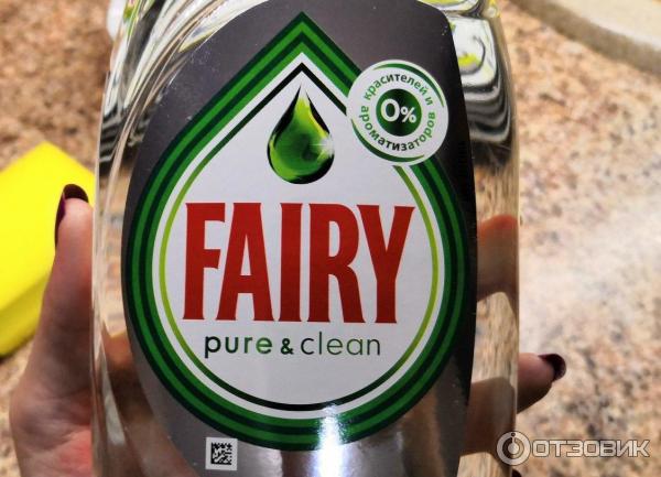 Средство для мытья посуды Fairy Pure&clean фото