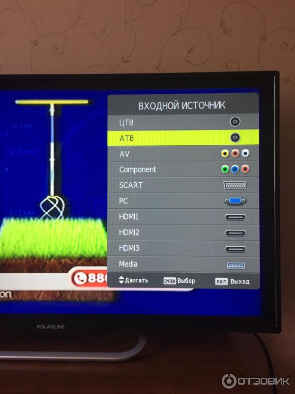 Polarline не включается. Телевизор Поларлайн 40 pl51 TC. 40pl51tc. Меню телевизора Polarline. Polarline 40pl51 телевизор.