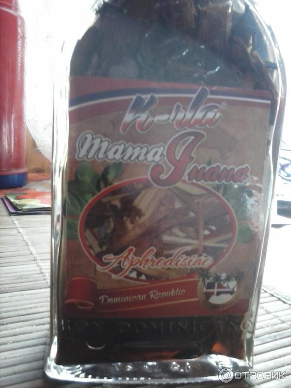 Mamajuana-национальная алкогольная настойка Доминиканской республики фото