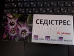 Таблетки Фарма Старт "СЕДИСТРЕСС" фото