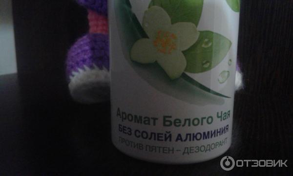 Дезодорант Fa Природная свежесть Белый чай 48 часов фото