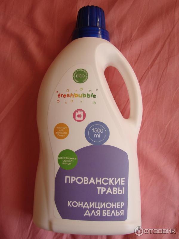 Кондиционер для белья Freshbubble Прованские травы, бутылка на 1,5 л