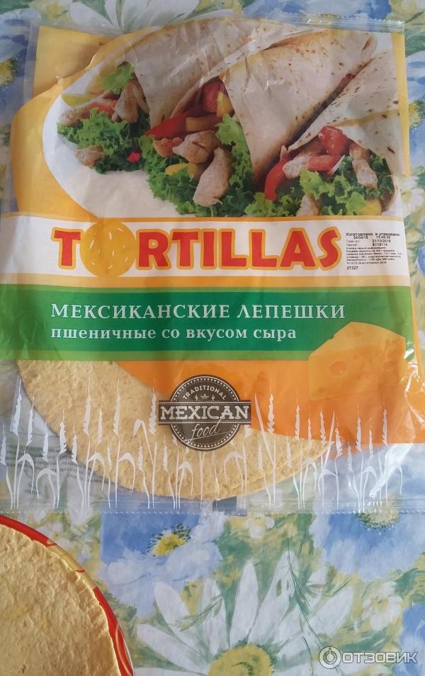 Мексиканские лепешки пшеничные со вкусом сыра Tortillas Delicados фото