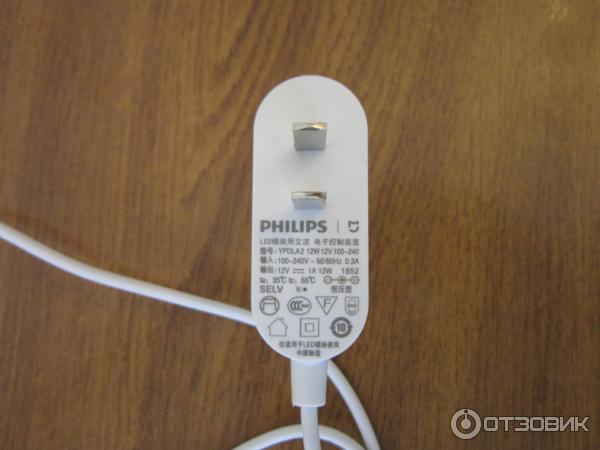 Настольная лампа Xiaomi Philips Eyecare Smart Lamp 2 фото