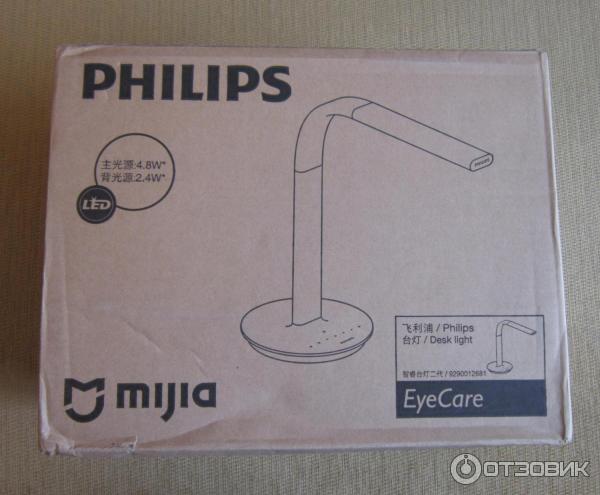 Настольная лампа Xiaomi Philips Eyecare Smart Lamp 2 фото