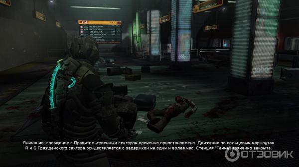 Игра для PC Dead space 2 (2011) фото