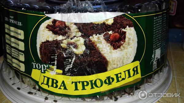 Нива Черноземья Купить В Воронеже