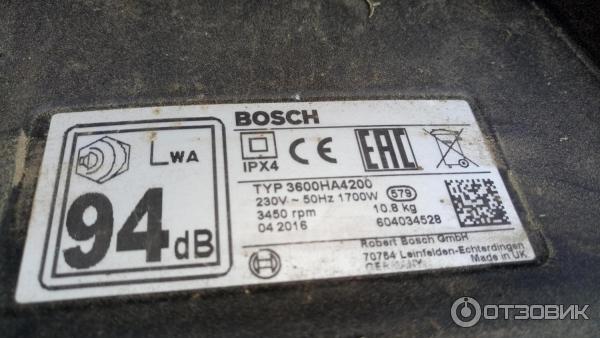 Газонокосилка электрическая Bosch Rotak 40 фото