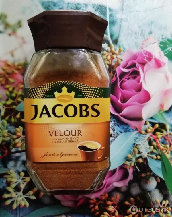 Кофе растворимый Jacobs Velour фото