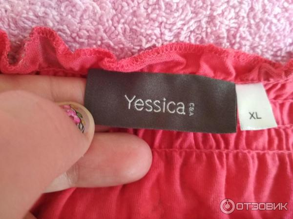 Канди чей бренд. Yessica одежда. Yessica Premium одежда. Платье Yessica. Yessica одежда чей бренд.