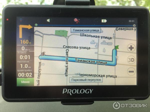 GPS навигаторы Prology в Минске