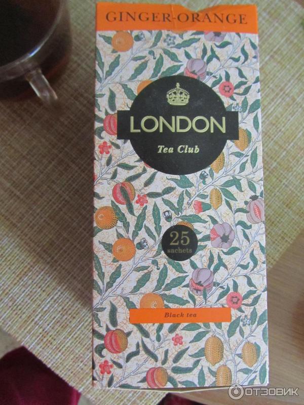 Ginger orange. Чай London Tea Club черный имбирь-апельсин. Чай Лондон оранж. Чай London апельсин. Чай Лондон с апельсином.