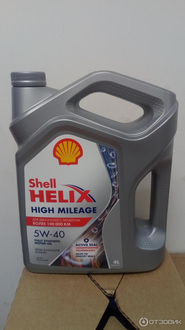 Двигатель shell. Shell Helix High Mileage 5w-40. Шелл масло 5w40 HSC. Масло в двигатель Шелл Хеликс. Моторное масло Shell Helix High Mileage 5w-40 синтетическое 4 л.