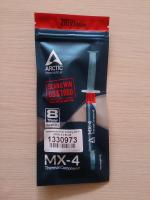 Термопаста Arctic MX-4 фото