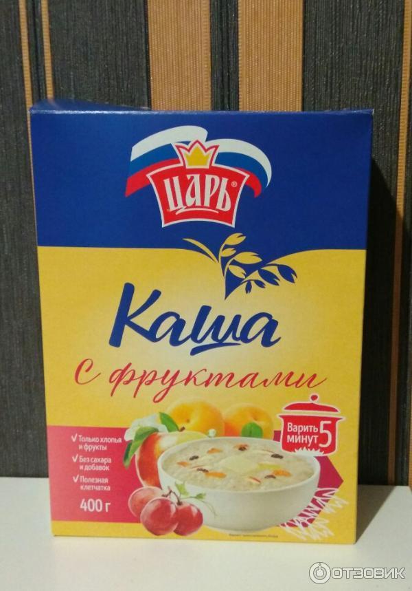 Царь крупа. Каша 5 злаков с фруктами. Царь каша с фруктами. Царь каша. Каша овсяная царь.