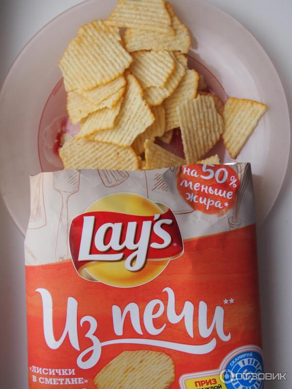 чипсы Lays Из печи. Лисички в сметане. Ароматный укроп