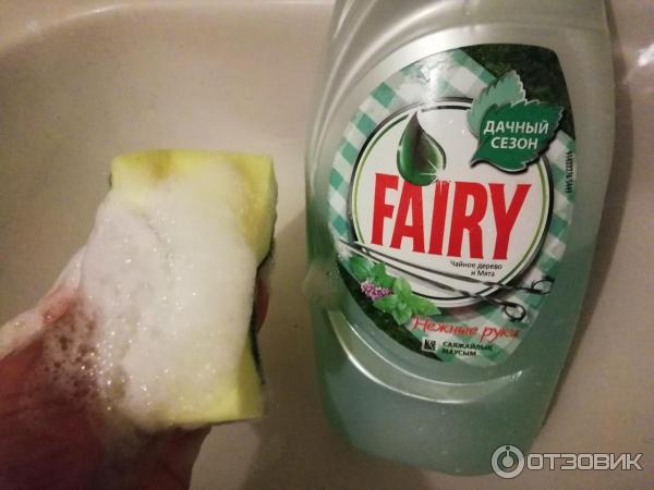 Средство для мытья посуды Fairy Нежные руки фото