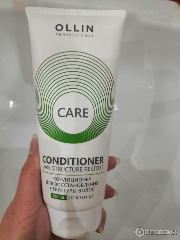 Ollin conditioner. Ollin professional Care restore. Оллин кондиционер для волос. Кондиционер для волос Ollin Care. Ollin professional Care кондиционер для восстановления структуры волос.