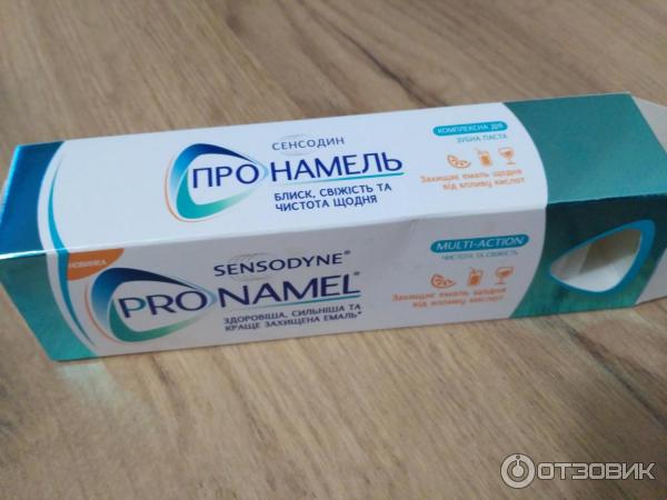 Зубная паста Sensodyne Pronamel Daily Toothpaste фото