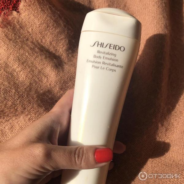 Emulsion shiseido. Восстанавливающая эмульсия шисейдо. Шисейдо эмульсия для тела. Shiseido молочко для тела. Эмульсия для тела Lamellar body Emulsion.