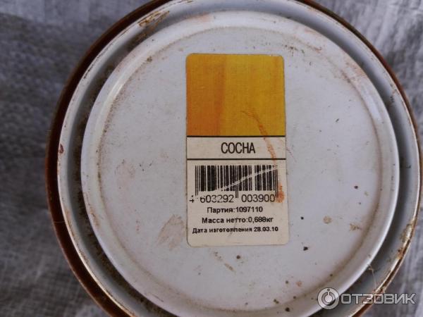 Пропитка Здоровый дом