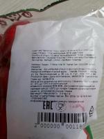Редис свежий красный BeFresh фото