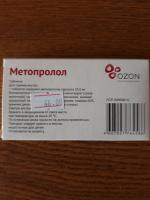 Таблетки Озон "Метопролол" фото