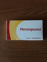 Таблетки Озон "Метопролол" фото