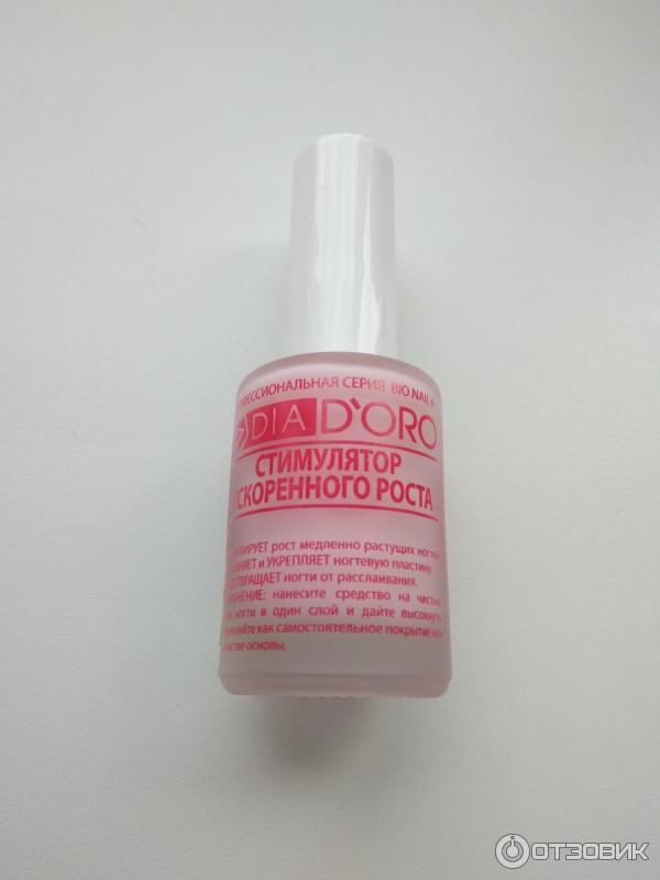 Покрытие лаковое DIA D`ORO Bio Nail Plus стимулятор …