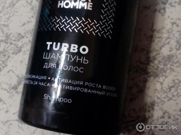 Набор для профессионального использования Estel Alpha Homme Carbon Turbo фото