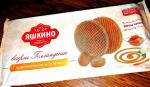 Вафли Яшкино Голландские с карамельной начинкой фото